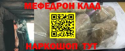 ПСИЛОЦИБИНОВЫЕ ГРИБЫ Абакан