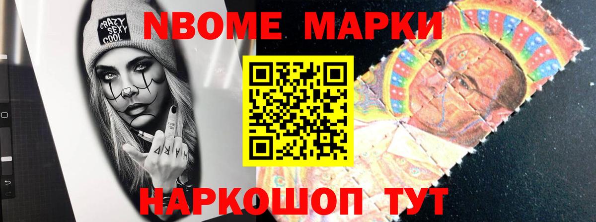 Ступино  LSD-25 экстази ecstasy  Лсд 25 экстази  LSD-25 экстази кислота  Вход с VPN 