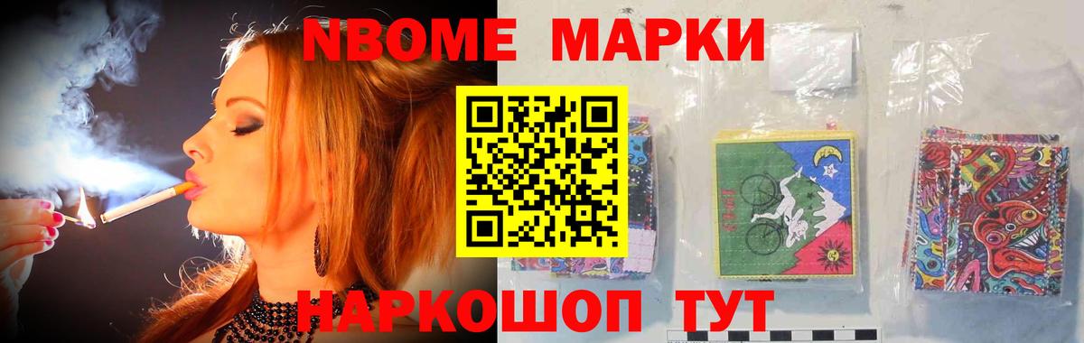Лсд 25 экстази кислота Ступино