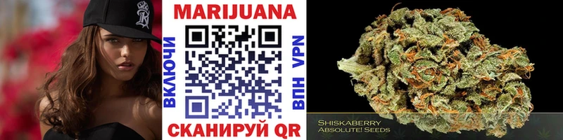 Бошки Шишки LSD WEED  hydra вход  Ступино 
